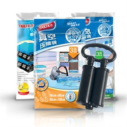 生活日用品價格比價及促銷指南——塑料制品篇