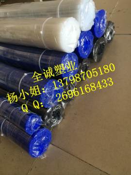 三股塑料制品熱賣促銷 東莞市大嶺山全誠塑膠制品廠價(jià)格與供應(yīng)商解析