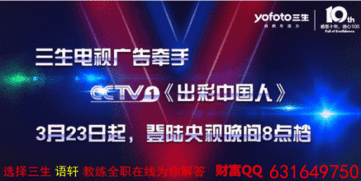 綠之韻塑料制品銷售 機(jī)遇與挑戰(zhàn)并存，適合有準(zhǔn)備的創(chuàng)業(yè)者